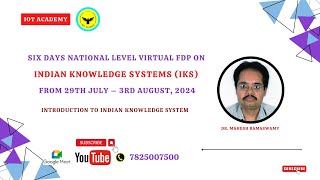 Introduction to Indian Knowledge System [upl. by Valonia]