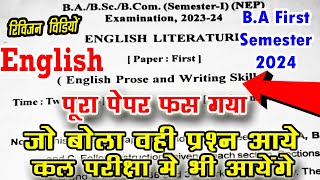 BA 1st Semester English Question Paper 2024  ba 1st year 1st semester english question answer pdf [upl. by Einnos877]