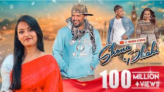 Shona Phaki  Wahed ft Srabony  Sylhety Romantic Song  Official Video 2023 [upl. by Gnod]