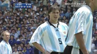 WC 1998  Argentina vs Japan  Full Match HD [upl. by Bakeman]