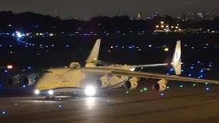 HD Antonov AN225 Decolagem de Guarulhos  O Maior Avião do Mundo [upl. by Alten366]