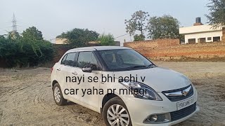 Swift Dzire for sale  Maruti Suzuki  2016 ZDi model [upl. by Yr]