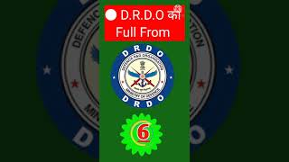 DRDO का Full From [upl. by Meggi]