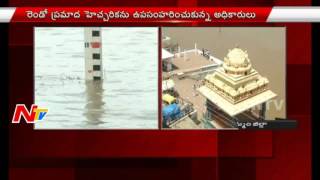 Flood Effect Decreased In Godavari And Dowleswaram  NTV [upl. by Inesita]