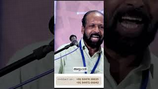 കർമമാണ് പ്രധാനം അതില്ലാത്ത ആശയത്തിന് നിലനിൽപ്പില്ല islamicspeech malayalam democracy [upl. by Vickey]