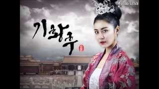 Empress Ki OST Wind Breeze Park Wan Kyu Lyrics [upl. by Irahk936]