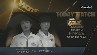 GSL 2016 Season 2 Code S Grand Final ByuN vs sOs Highlights [upl. by Eznyl272]