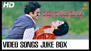 Kathanayakudu Movie Video Songs Jukebox Full HD  Balakrishna  Vijayashanti  SP Music [upl. by Leamiba963]