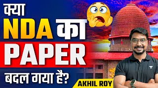 NDA2 2024 के लिए नई New Approach  बदल गया है NDA Paper का Pattern  Akhil Kumar Roy [upl. by Maloney]