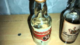 Mini Cachaça Pirassununga 51 e Souza Leão [upl. by Wilsey]