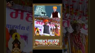 sopan maharaj kirtan  सोपान महाराज सानप कीर्तन [upl. by Domph572]