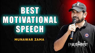 Best Motivational Speech For School And College Going Students  Key To Success Speaker Munawar Zama [upl. by Latif46]