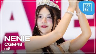 CGM48 Nenie  มะลิ  Thai Expo Tokyo 2024 Fancam 4K 50p 240818 [upl. by Strenta]