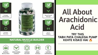 What is Arachidonic Acid  Arachidonic Acid Benefits amp Side effects In Bodybuilding [upl. by Fasto914]