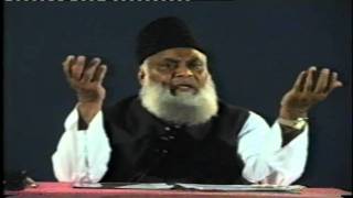 2547 Tafseer Surah AlBaqarah By Dr Israr Ahmed [upl. by Ubald]