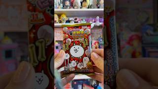 Battle Cats Mystery Blind Pack  Is it a rare [upl. by Suirradal]