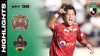 FC Ryukyu 21 Zweigen Kanazawa  Matchweek 38  2021 J2 LEAGUE [upl. by O'Hara265]