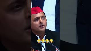 newshrot 😂😂 Sala samajh mein nahin😂😂 aata hai bolate kya hai yah log [upl. by Erbe]