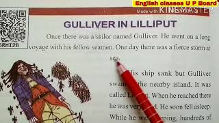 Gulliver in Lilliput with Hindi Meaning class 6 lesson 8 UP Board गुलिवर इन लिलिपुट की हिंदी [upl. by Ulphiah]