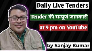 Live Tenders by Sanjay Tender Master [upl. by Oakman]