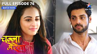 Darji ne diya AdityaGinni ko surprise  Channa Mereya  FULL EPISODE90 [upl. by Wycoff]