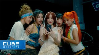 여자아이들GIDLE  클락션 Klaxon Official Music Video [upl. by Leggat]