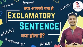 Exclamatory Sentence  Rules and Examples  Exclamatory Sentences in Hindi Exclamatorysentence [upl. by Myrwyn]