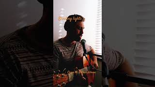 Blinding lights cover acoustic cover acousticcover music singer coleclarkguitars [upl. by Sanez]