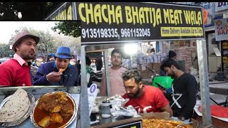 चाचा भतीजा मीट वाला 🤤  सबसे सस्ता चिकन 😯  ChaCha Bhatija Meat Wala 🍖 in Delhi [upl. by Roselia]