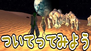 【Kenshi】よくある荒野の拠点 04【VOICEVOX実況】 [upl. by Cullan]