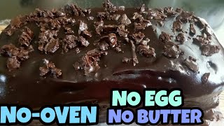 QUICK amp EASY CHOCOLATE CAKE  NO EGG NO BUTTER NO OVEN  EASY CHOCOLATE CAKE RECIPE [upl. by Seiber237]