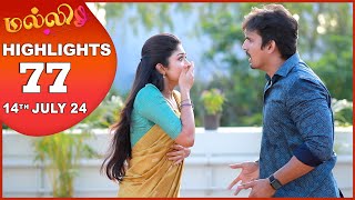 Malli Serial  EP 77 Highlights  14th July 2024  Nikitha  Vijay  Saregama TV Shows Tamil [upl. by Einnim536]