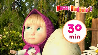 Masza i Niedźwiedź👍🥚🐰PODRZUTEK 👱‍♀️🥚Kolekcja 3⏱ 30 min [upl. by Enyamrahs]