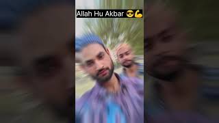 Ya Rasool Allah Hasan le 🥺🥺🤲🏻🤲🏻viralvideo srotsvideo trending viralshorts [upl. by Gitlow595]