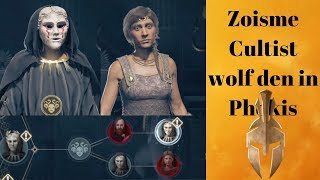 Zoisme Cultist wolf den in Phokis  Assassin’s Creed Odyssey [upl. by Shayne478]