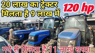 Demo Tractor Solis 120 hp 110 hp 105 hp Sonalika 75 90 Ac cabin [upl. by Meghann914]