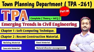 Emerging Trends in Civil Engineering  Part 01 TPA Exam Study Material  tpa townplanning [upl. by Ylevol]