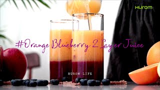 HUROM H200 Orange Blueberry 2Stage Juice [upl. by Ute]