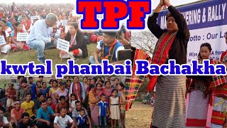 TPF phan kwtal khe bachaphikha TPF founder Patal kanya Jamatia [upl. by Eehtomit]