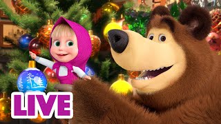 Masha and the Bear 💥🎬 NEW EPISODE 🎬💥 Best cartoon collection ❄️ Christmas Carol [upl. by Brezin]