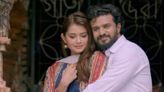 Hridoy Jure Tumi Natok Ringtone  Musfiq R Farhan  Tanjin Tisha  Bangla Natok Ringtone 2024 [upl. by Sirac287]