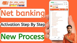 bank of baroda net banking first time login  bank of baroda new registration  bob netbanking login [upl. by Arezzini]