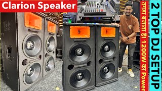 2 Top Dj Setup Amplifier amp Mixer  Clarion JMKSW 15460 2400 Speaker Clarion 3000W Amplifier Test [upl. by Eshelman602]