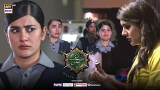 Main To Tumhare Balon Ki Fan Thi SinfeAahan Episode 7 BEST Moment  KubraKhan [upl. by Esmeralda]