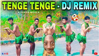 Tenge Tenge Dj Remix  Tenge Tenge Song Dance  insta Viral Song  Tenge Tenge Full Song  Trending [upl. by Goebel927]