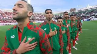 Maroc vs Zambie merci toute léquipe restons positif jusquà la qualification finale [upl. by Tiler755]