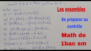 les ensembles math de 1bac [upl. by Tyler61]