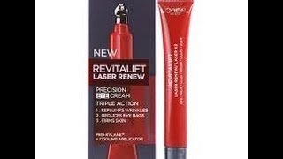 LOreal Revitalift Laser X3  كريم لوريال للعين [upl. by Noved]