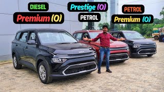 Kia Carens 🔥 Premium O vs Prestige O vs Premium O Diesel ✨ Compare ✅ [upl. by Annoif]