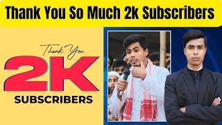 Special Video Thank You So Much 2k Subscribers Star Cricket Youtube Channel [upl. by Adaha]